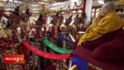 དགའ་ལྡན་ཕོ་བྲང་དང་རྣམ་གྲྭ་ལས་ཟུར་ཐུན་མོང་གིས་གོ་སྟོན་བརྟན་བཞུགས་བསྟར་འབུལ།