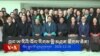 བྱང་ཨ་རིའི་བོད་རིགས་སྤྱི་མཐུན་ཚོགས་པའི་ཚོགས་ཆེན་ཐེངས་༢༢་པ། 