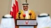 4 Arab Countries say Ready for Qatar Dialogue With Conditions