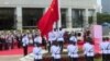 國安法“白色恐怖” 香港傳媒、媒體人及藝術家紛紛離港