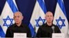 ICC-მა ისრაელის პრემიერ მინისტრის, თავდაცვის ყოფილი მინისტრის და „ჰამასის“ ლიდერის დაკავების ორდერი გასცა