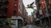 New York's Cuomo Postpones Primary as Coronavirus Cases Keep Growing