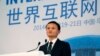 รวมข่าวธุรกิจ: Jack Ma รวยขึ้นมากที่สุดส่วน Bill Gates ยังคงรวยที่สุดในปี 2557 