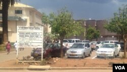 Esibhedlela seMpilo Hospital ...