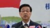反擊英國公民於黎智英案中被點名為“共謀” 人權組織要求倫敦制裁香港特首李家超