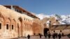 Arşîv