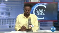 Caawa iyo Dunida