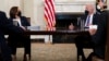 Biden Appoints His VP to Handle Migrant Surge 