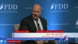 نسخه کامل سخنان مشاور امنیت ملی کاخ سفید درباره ایران و تهدیدهای آمریکا
