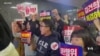 Yoon survives impeachment; opposition vows another vote within days
