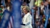 Democratic presidential nominee Hillary Clinton speaks during the final day of the Democratic National Convention in Philadelphia, July 28, 2016.
