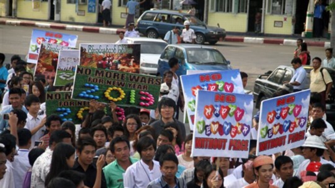 ကချင်စစ် ရပ်ရေး ဆန္ဒပြပွဲ (ဇန်နဝါရီ ၁ရက်၊ ၂၀၁၃။)