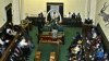 Parliament of Zimbabwe