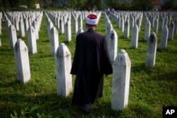 Memorijalni centar Potočari, 11. juli 2023.