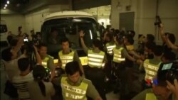 2018-06-11 美國之音視頻新聞: 梁天琦因暴動罪被香港法院判囚六年