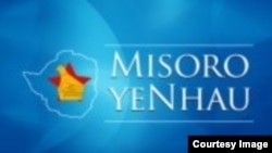 Nhau DzeShona Studio7