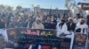 د کورمې د بګن خلکو احتجاج کړی