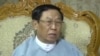 ပြည်ထောင်စု ရွေးကောက်ပွဲကော်မရှင် ဥက္ကဋ္ဌ ဦးလှသိန်း 
