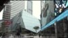 美國推遲徵收對等關稅亞洲股市多半上漲