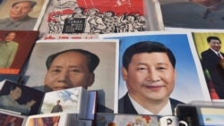 世界該如何應對習近平？習早年的創傷和野心也許能提供答案