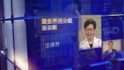 香港公共電台將與中國國家媒體合營推行愛國主義