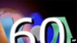 VOA國際60秒(粵語): 2011年10月14日