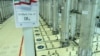 Iran Blames Israel for Nuclear Facility Blackout 