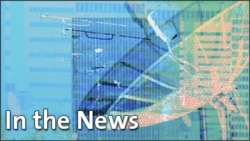 In the News 02-19-15