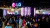'Worst in Show' CES products put data at risk and cause waste, privacy advocates say