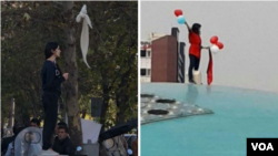 ویدا موحد دختر خیابان انقلاب دوبار در دی ماه ۹۶ و آبان ۹۷ اینگونه به حجاب اجباری اعتراض کرد. 