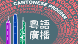 菲律賓不滿中國新護照地圖