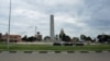 Cidade do Huambo