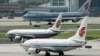 在北京首都國際機場的中國國際航空公司的飛機。 (2009年8月20日)