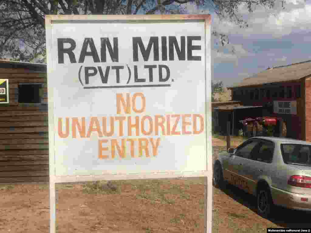 Ran Mine