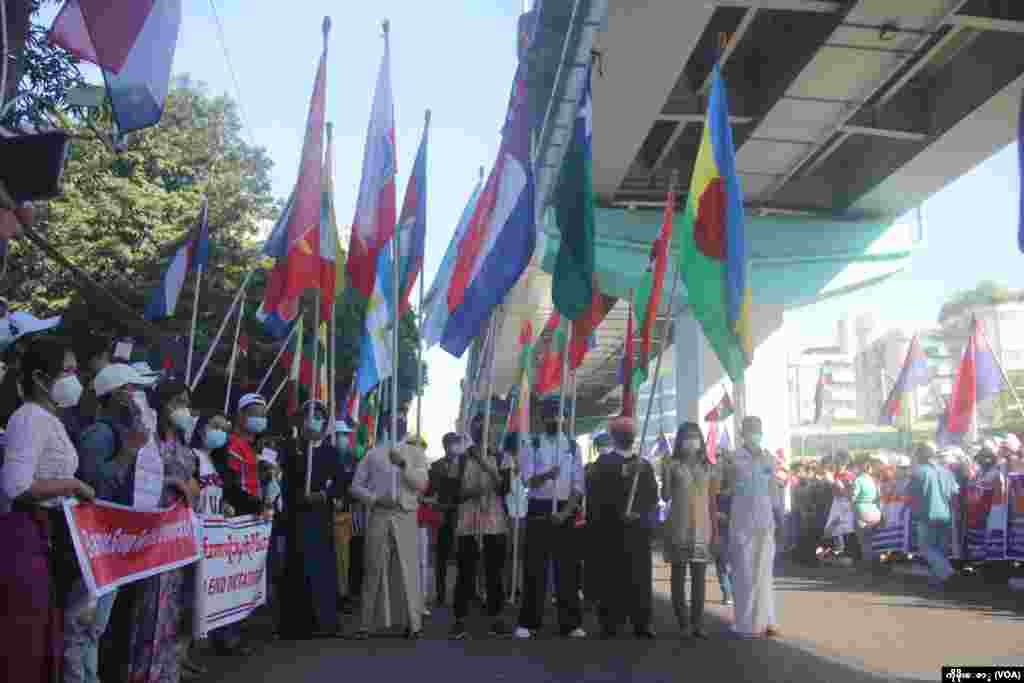 ရန်ကုန်မြို့ရောက်တိုင်းရင်းသားလူမျိူးများ (၁၆)စု စုပေါင်း ဆန္ဒပြပွဲ