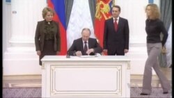 Krim i zvanično deo Rusije