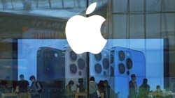 在美國用六千部冒牌手機欺詐蘋果公司的兩名中國公民被判處監禁