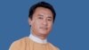 ပြည်မြို့ ဗုံးပေါက်ကွဲမှု တိုင်းလွှတ်တော်ကိုယ်စားလှယ် အပါအဝင် ၅ ဦးသေဆုံး
