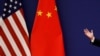 專家：習近平不大可能出席特朗普就職典禮因為風險大怕被耍