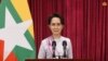 ရွေးကောက်ပွဲနေ့ စိတ်လုံလုံခြုံခြုံနဲ့ မဲပေးနိုင် (ဒေါ်အောင်ဆန်းစုကြည်)
