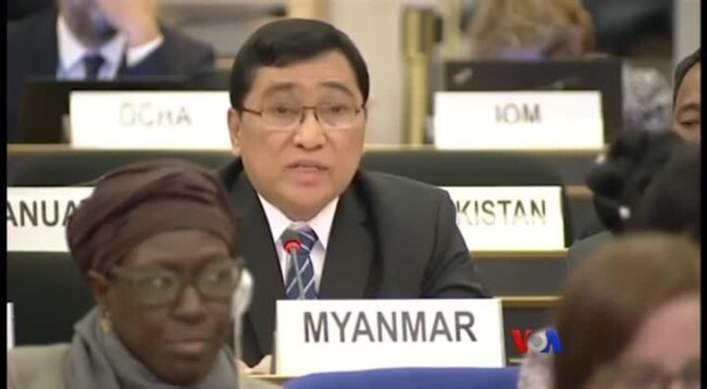 ရိုဟင်ဂျာဒုက္ခသည်များနေရပ်ပြန်နိုင်ရေ ကုလဆွေးနွေး