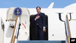 Emirates US Rubio