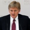 Dmitry Peskov