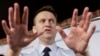 Russian opposition leader Alexei Navalny holds a news conference in his campaign office in St. Petersburg, Russia, Feb. 4, 2017.