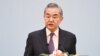 China says FM Wang to visit Myanmar, Thailand this week