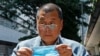 Witness in Jimmy Lai Trial Mistreated in Custody, Experts Say