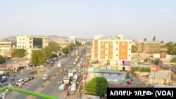 ከተማ ኣዳማ
