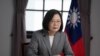 ཐེ་ཝན་གྱིས་རྒྱ་ནག་གི་གསང་ཉུལ་འགོག་ཐབས།