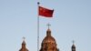 中梵关系依旧紧张之际，北京教区主教即将访港引发关注