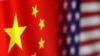 Chinese hackers preparing for conflict with US, cyber official says 